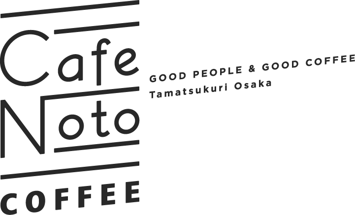 CAFENOTO COFFEE | good coffee stand in 大阪玉造・上町